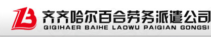 IGME China logo